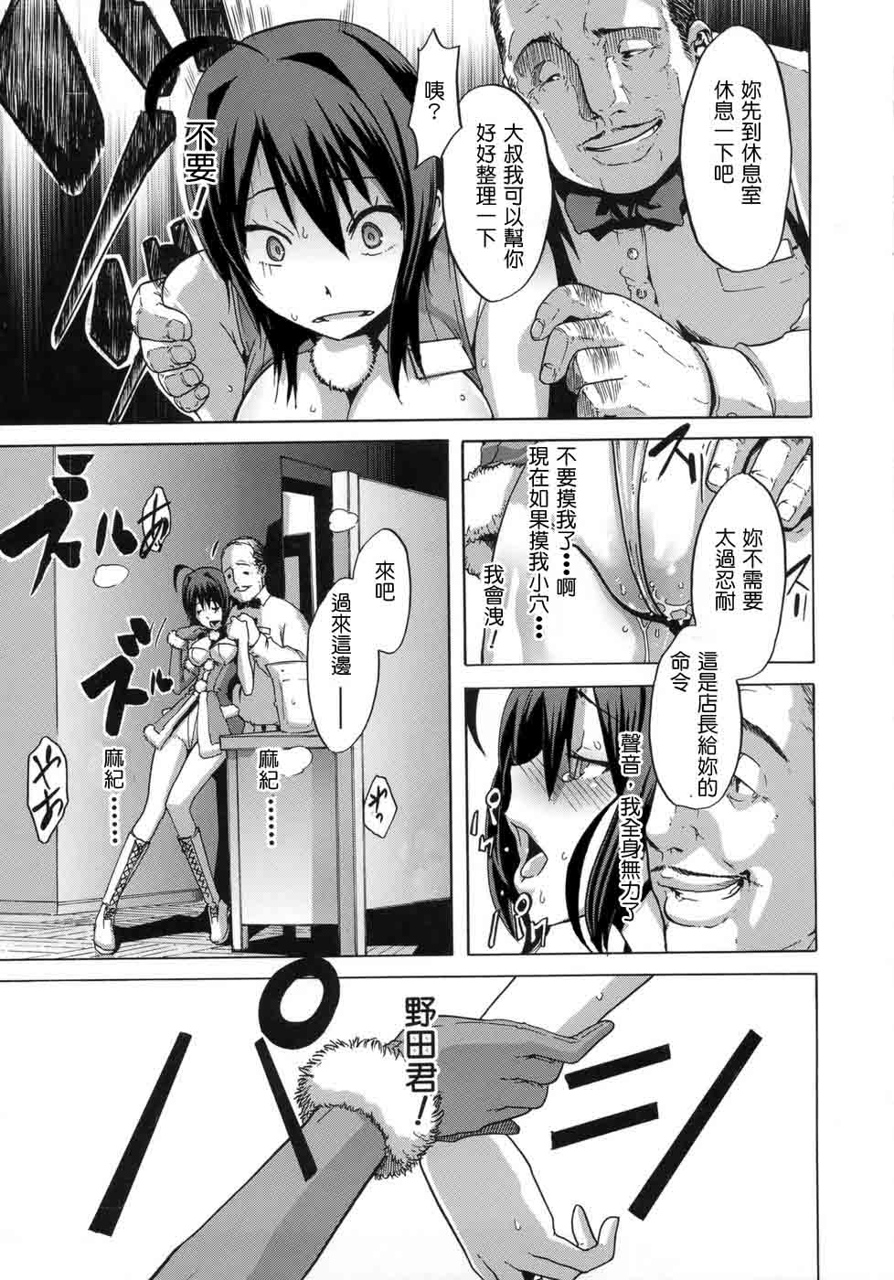 094