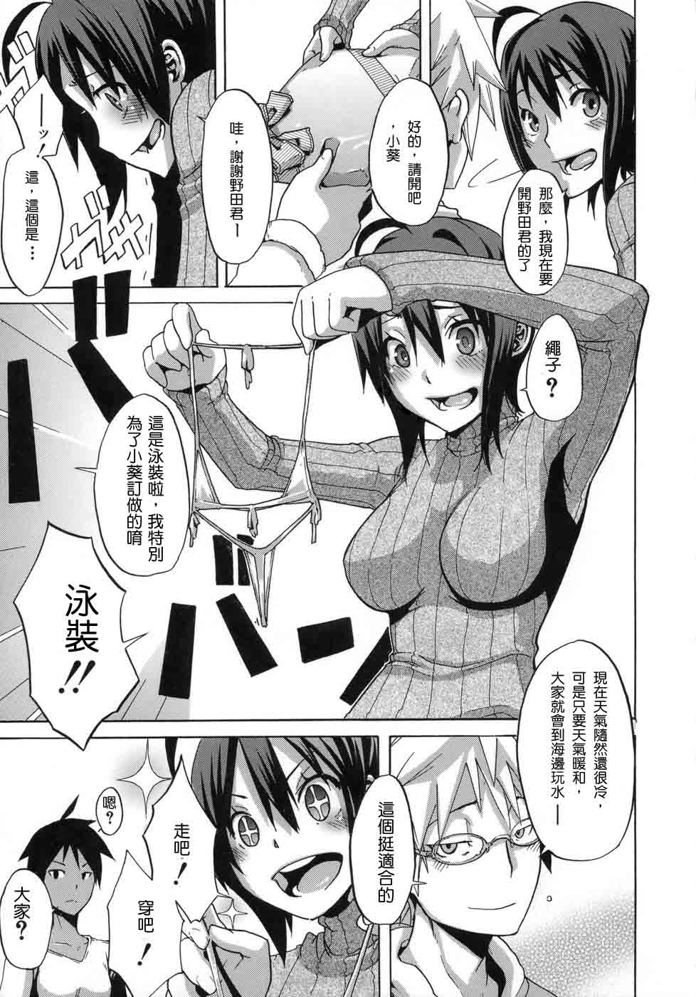 116