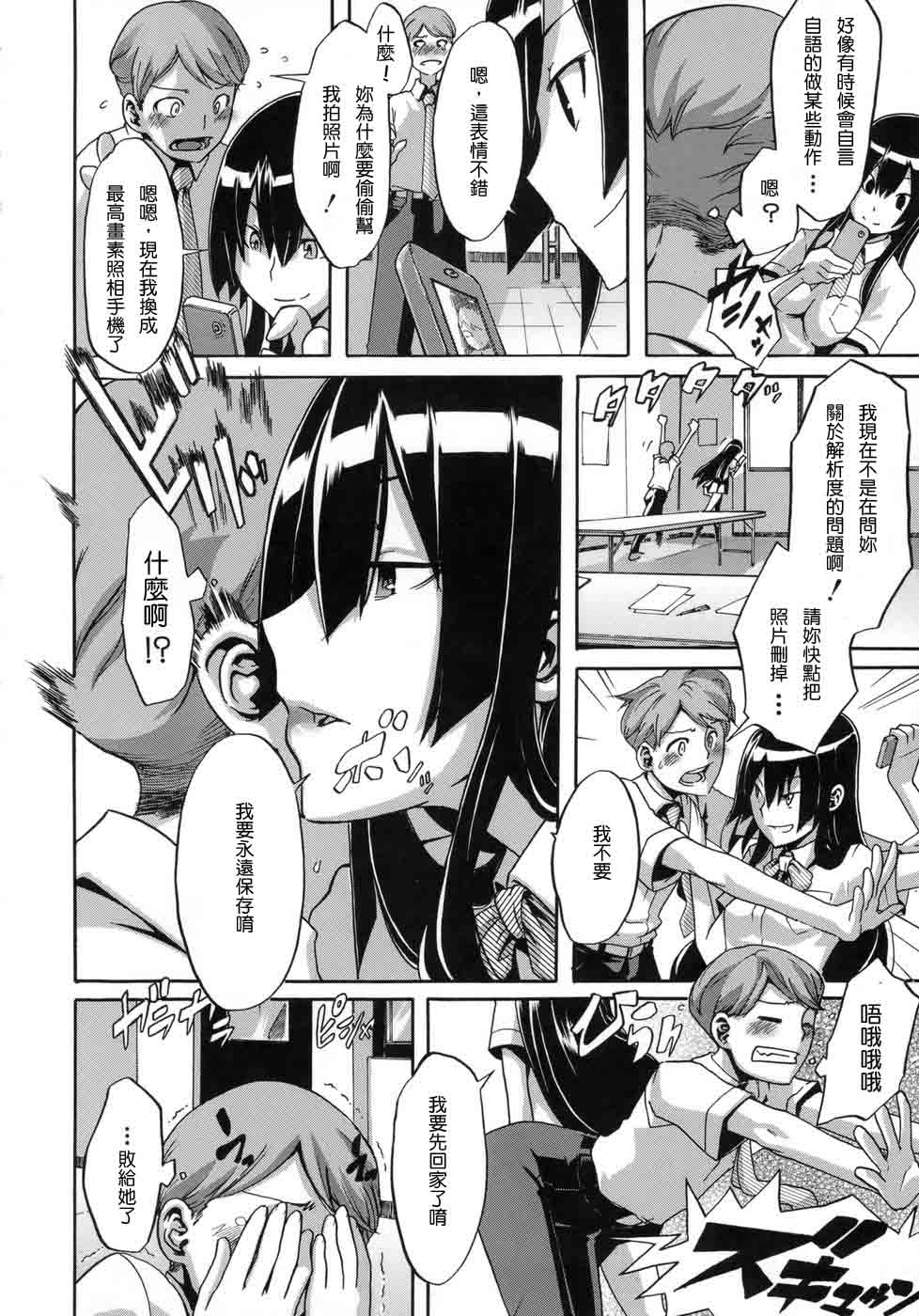 125