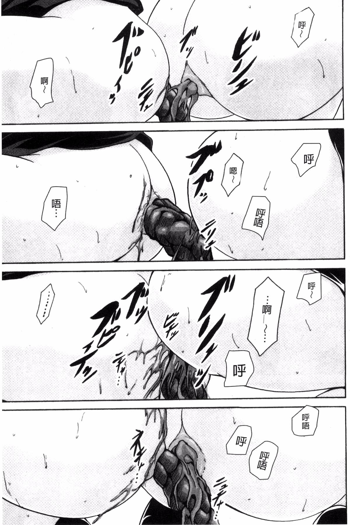 032