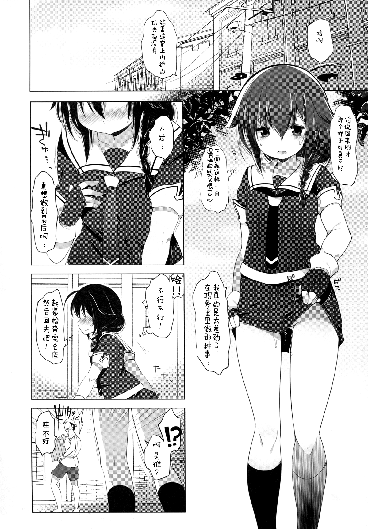 010