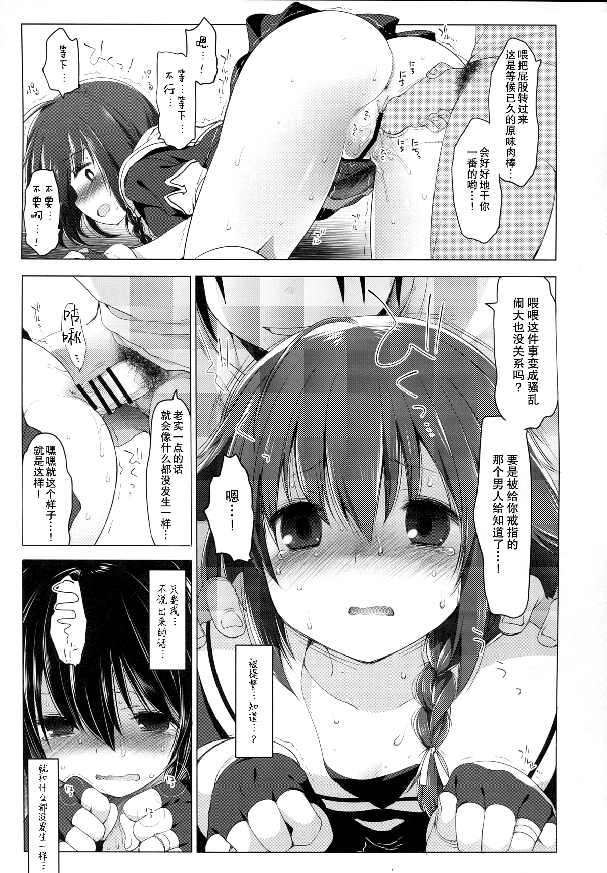 017
