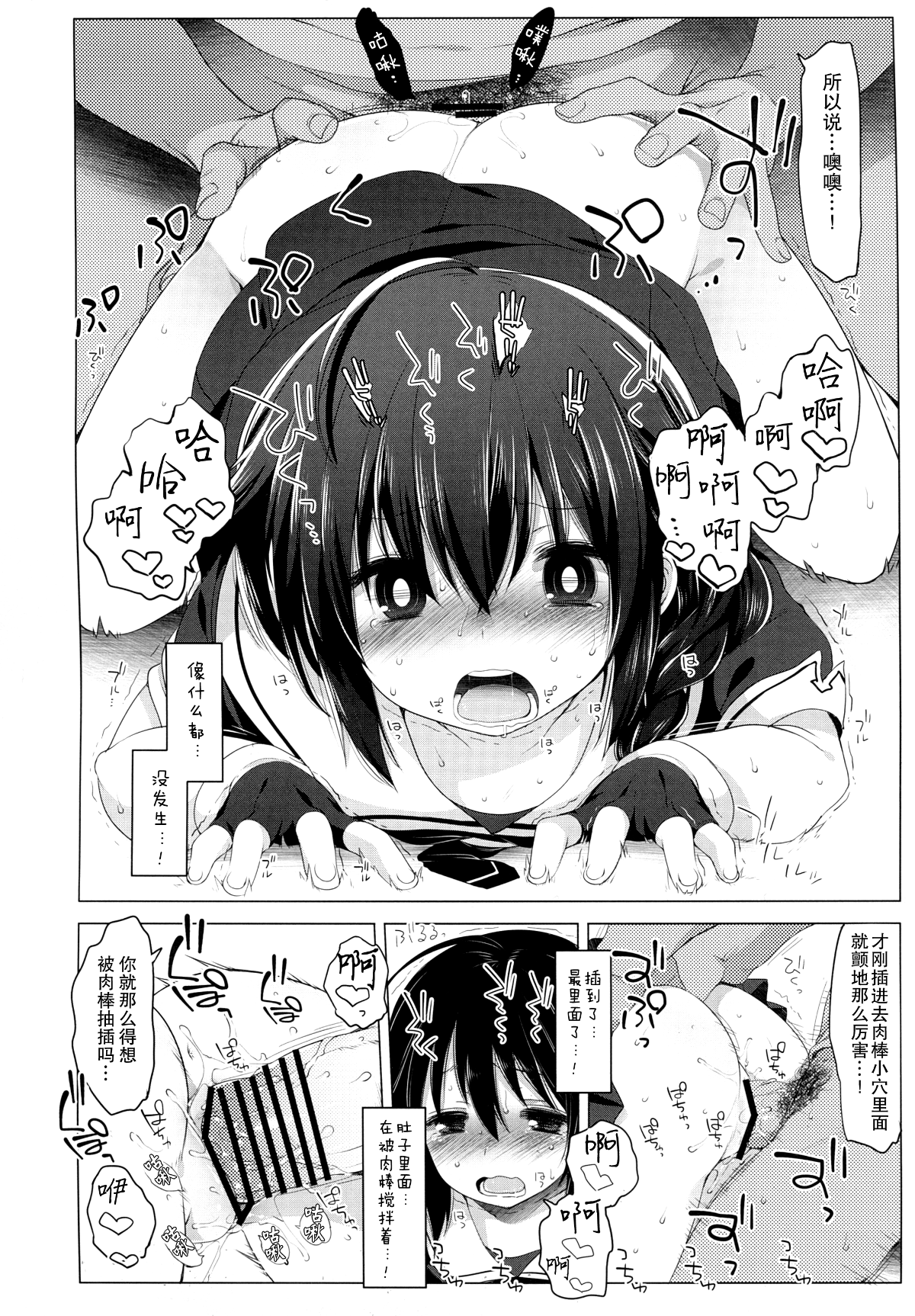018