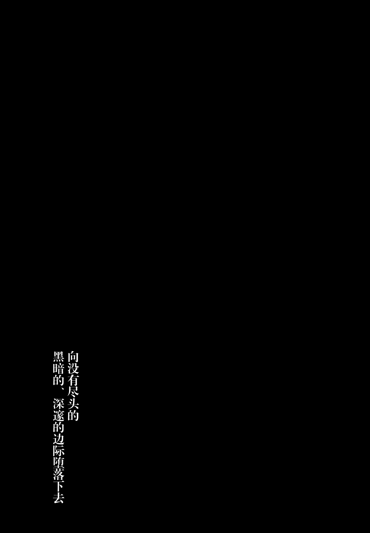 025