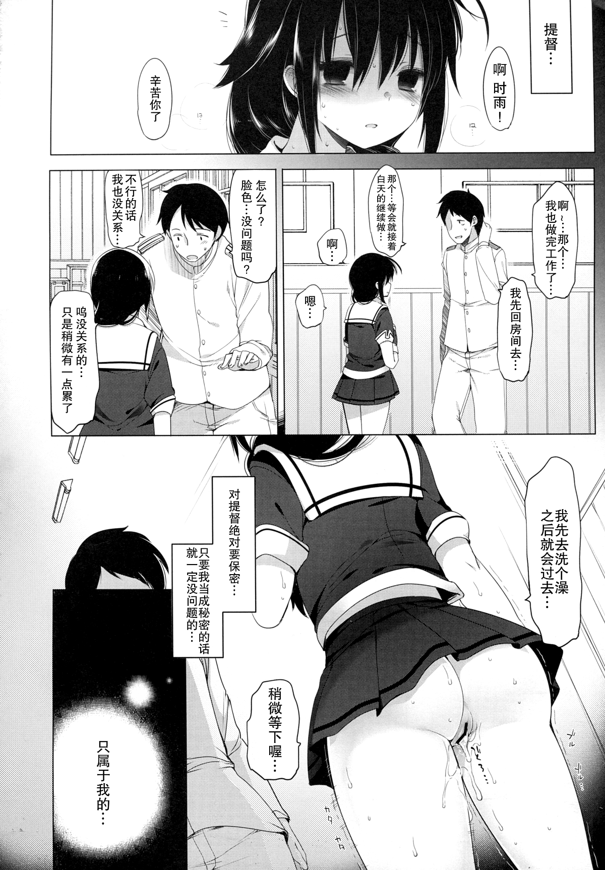 026