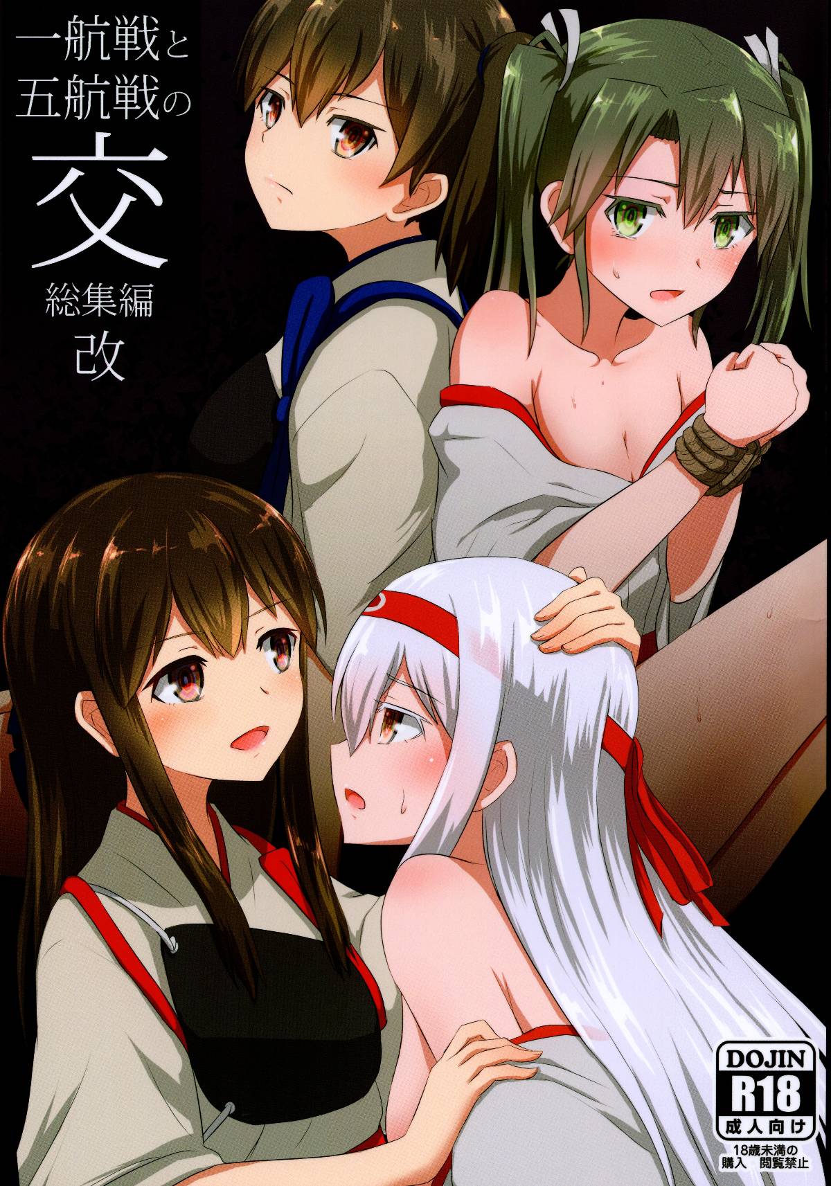 002