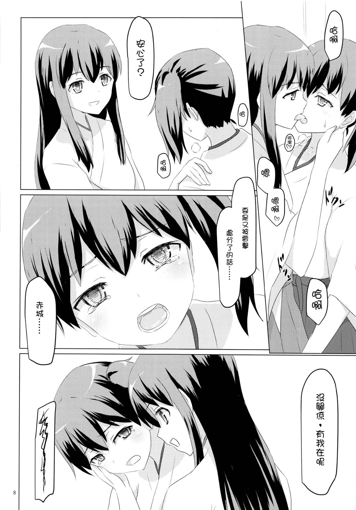 009