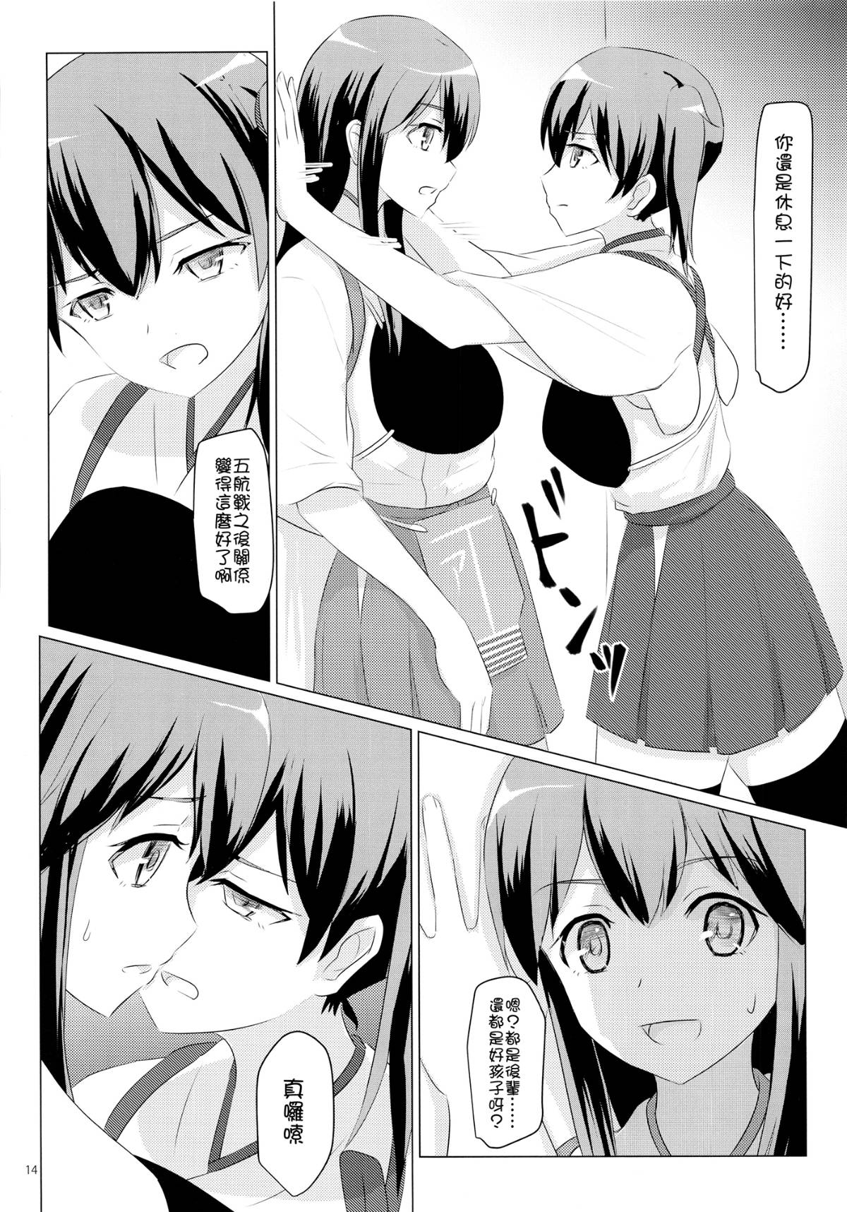 015