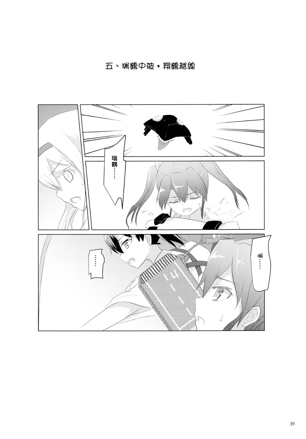 040