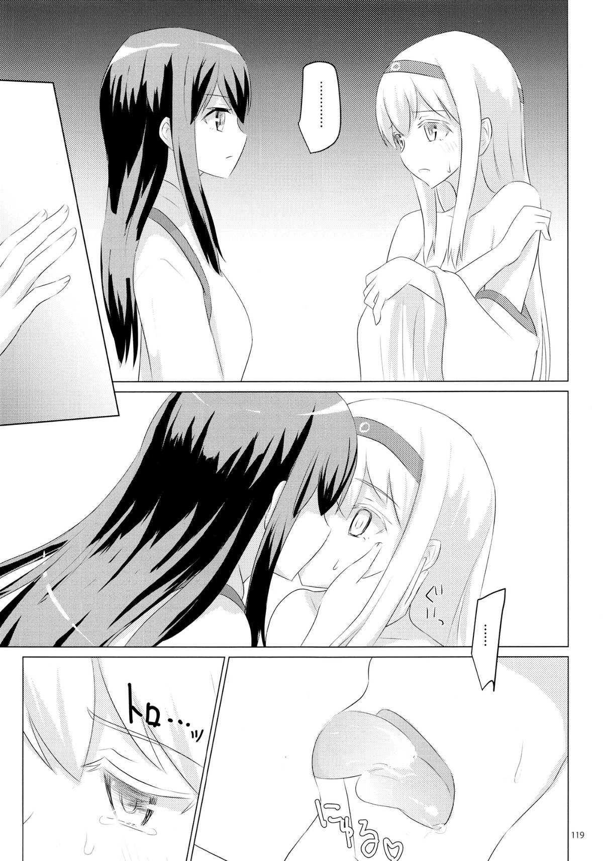 120