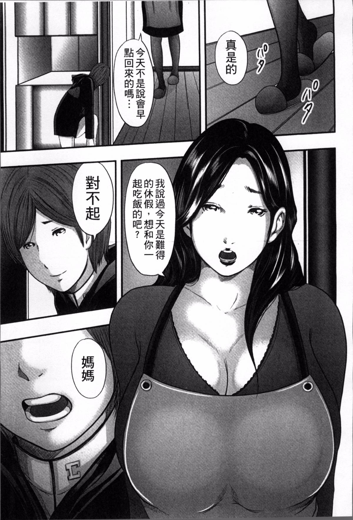 030
