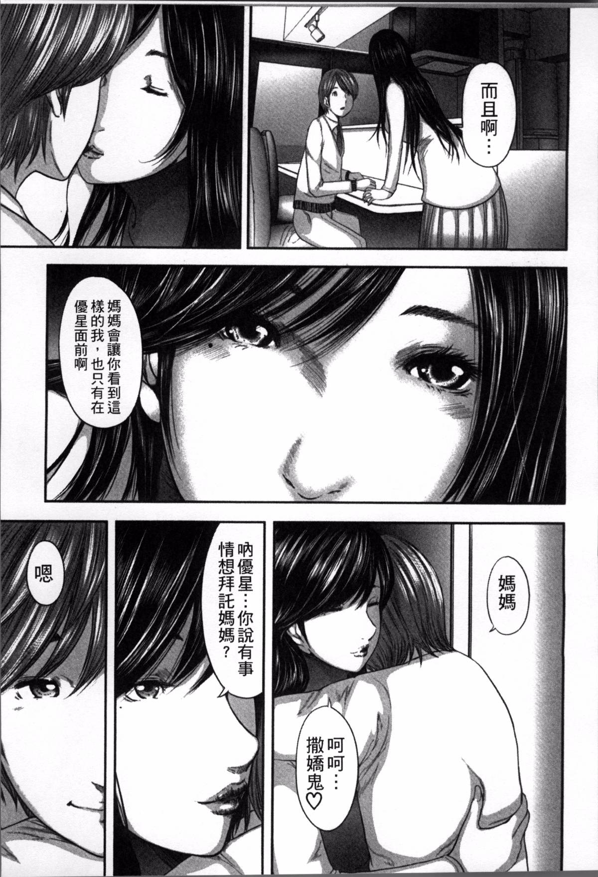 110