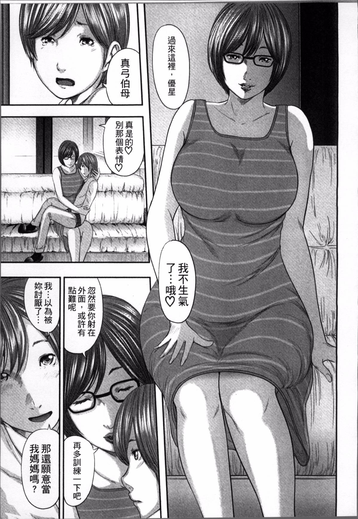 132