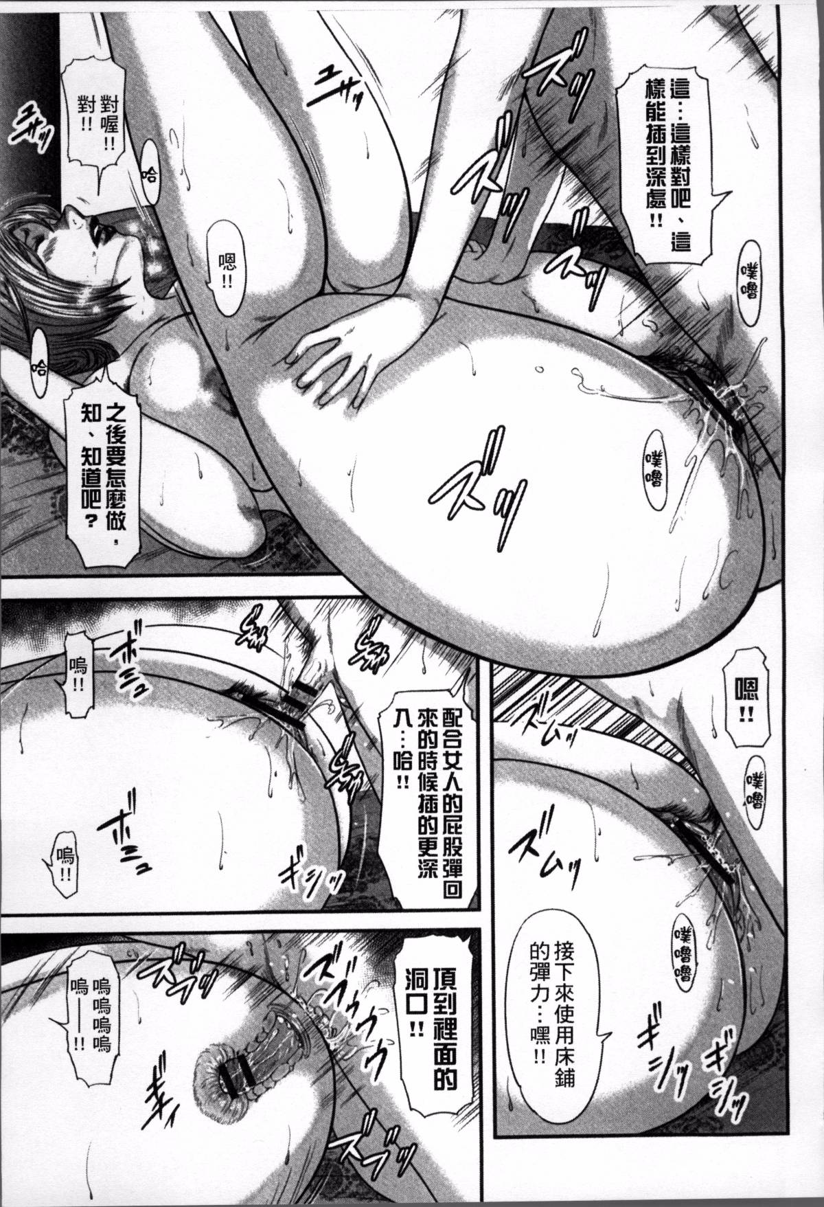 164