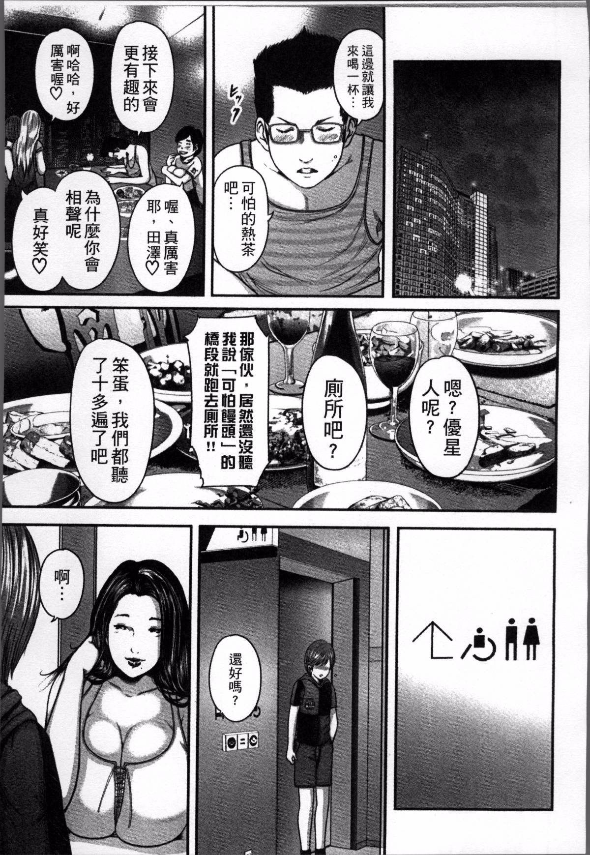 178