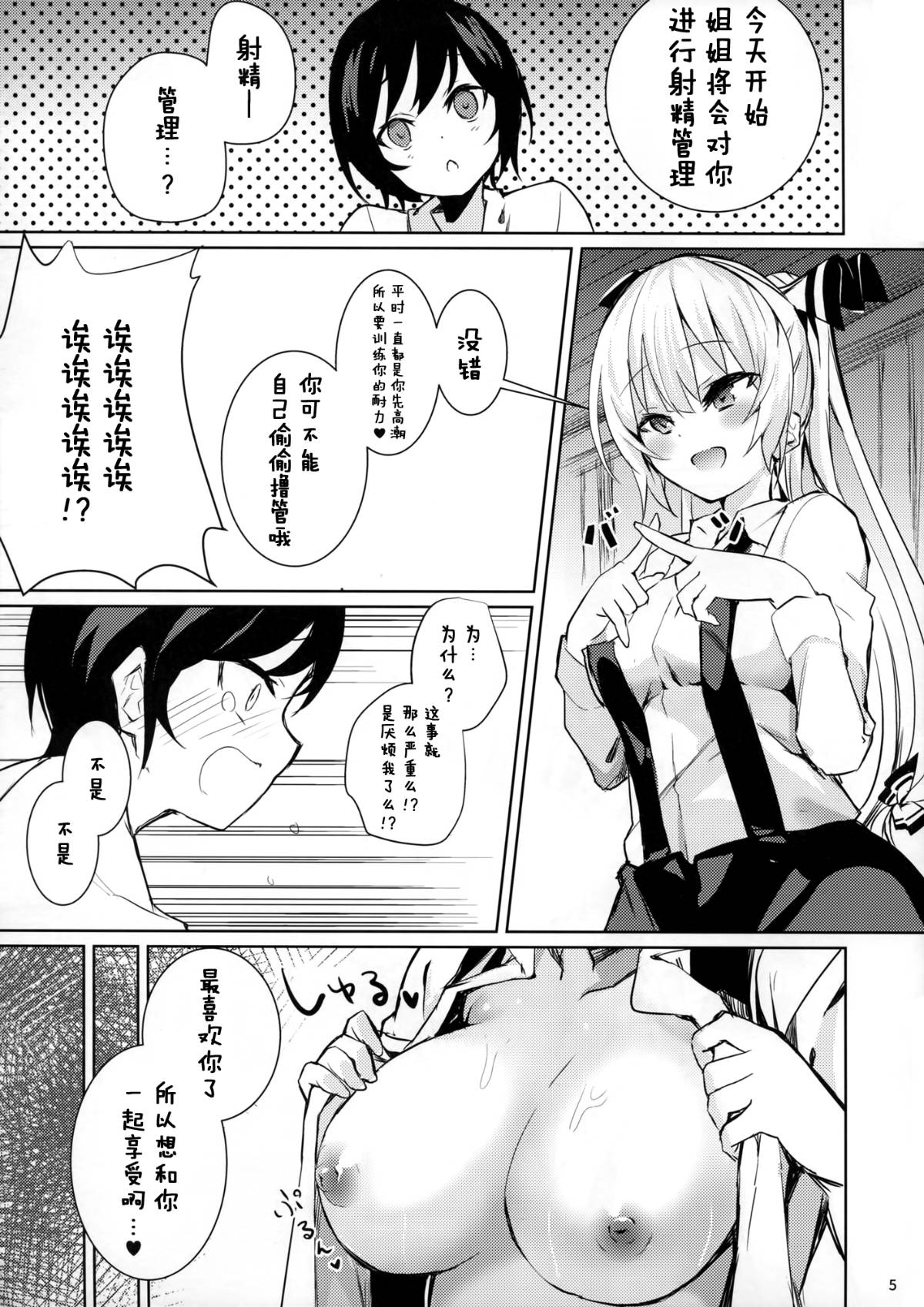 CE_1318_004