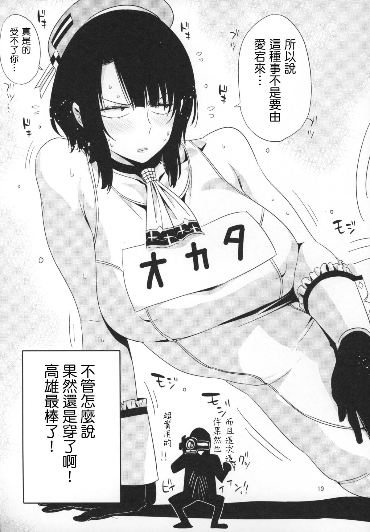 022