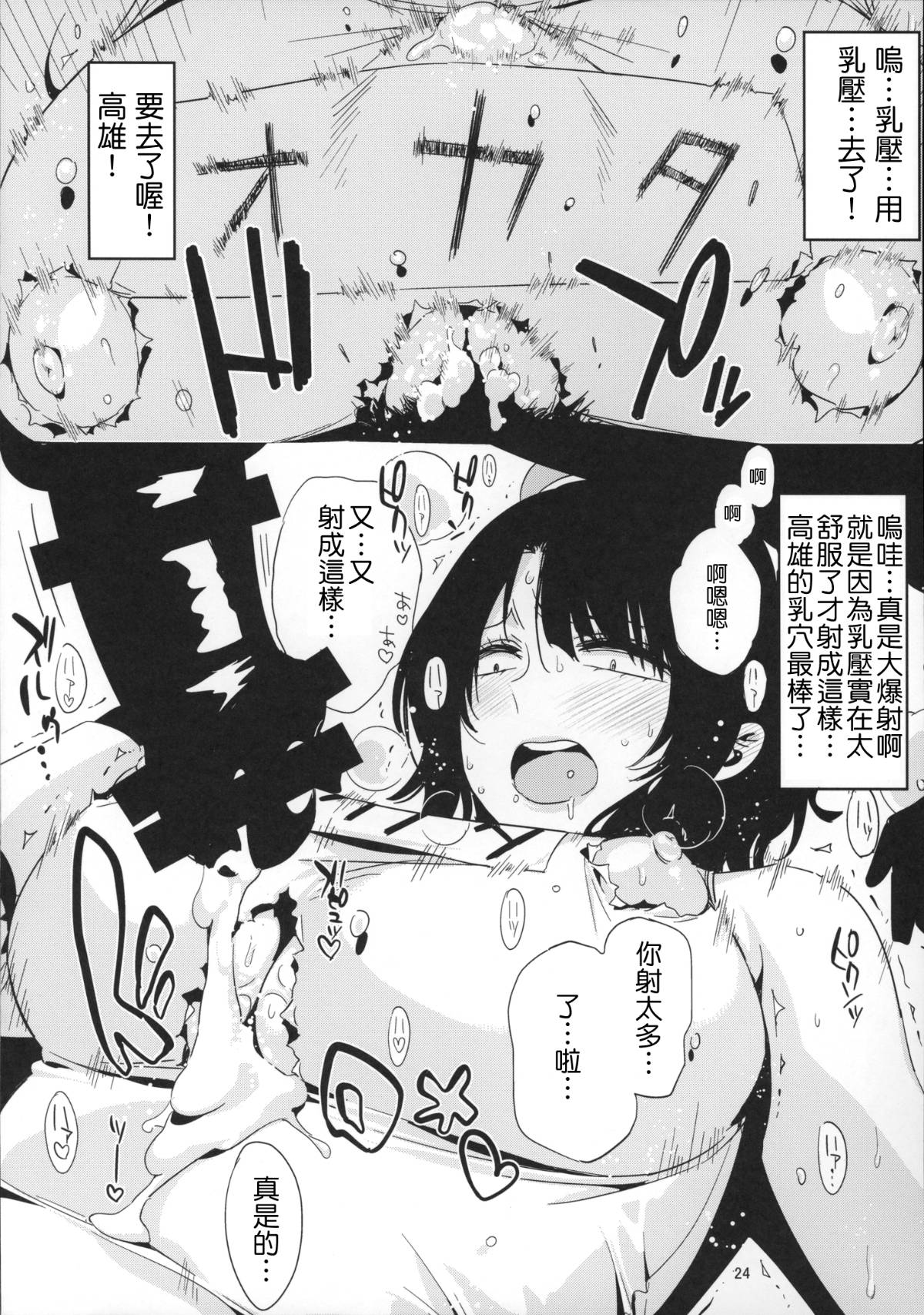 027