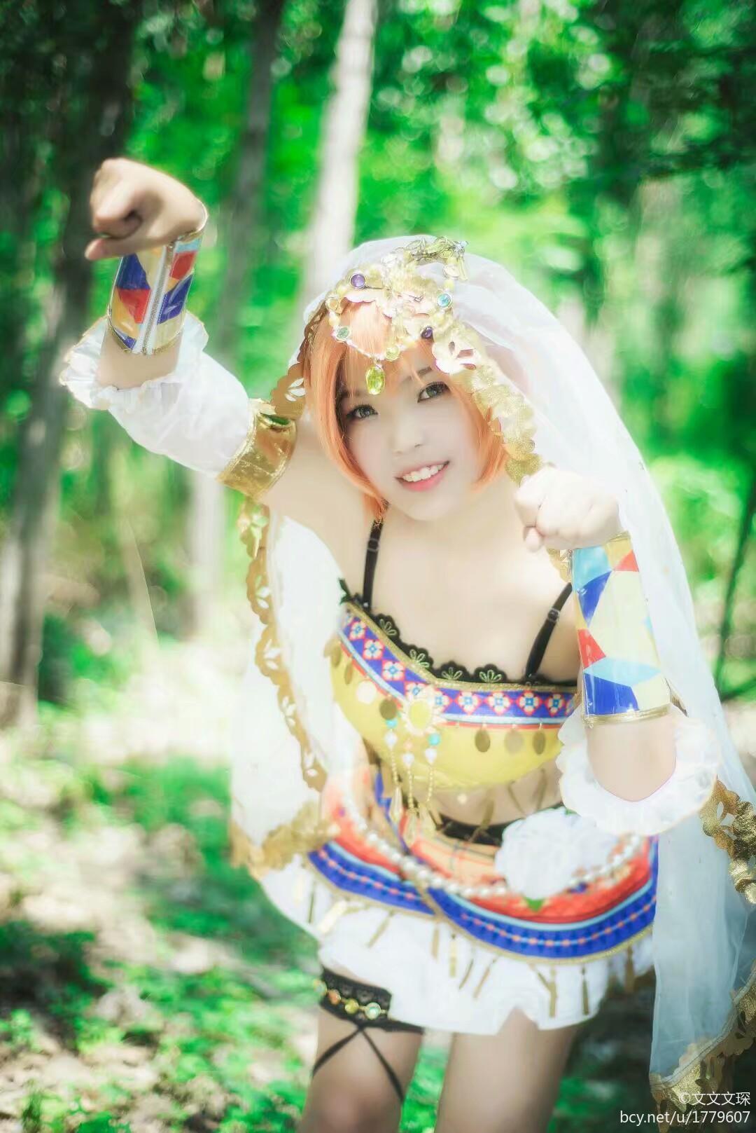 希凛♡这个舞是献给你 (1)