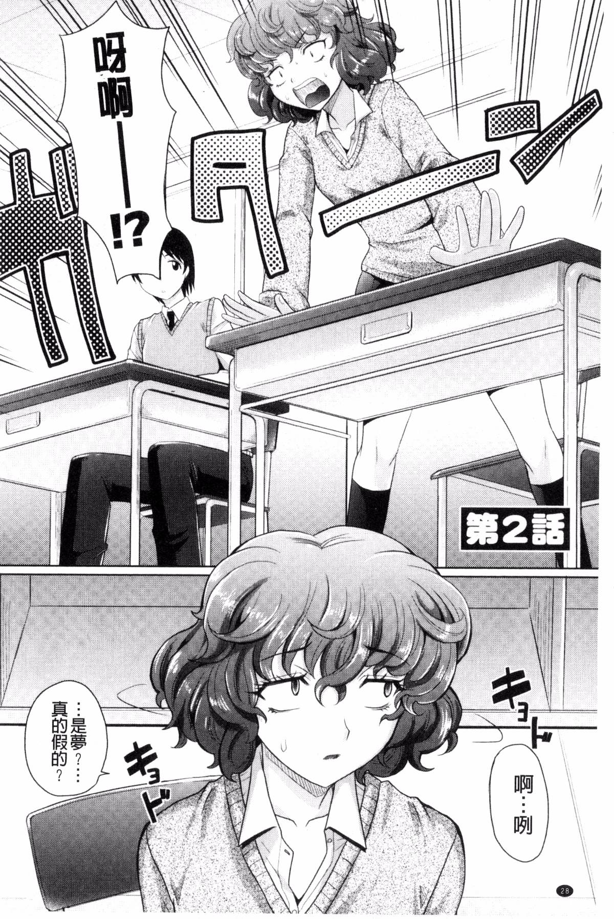 030