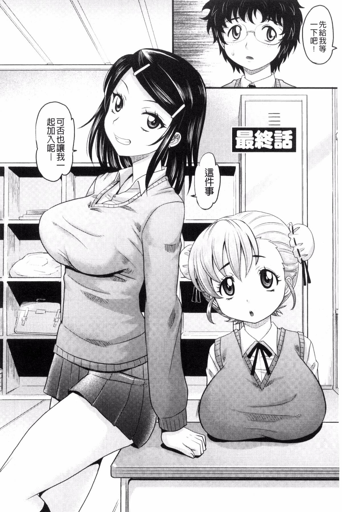 148