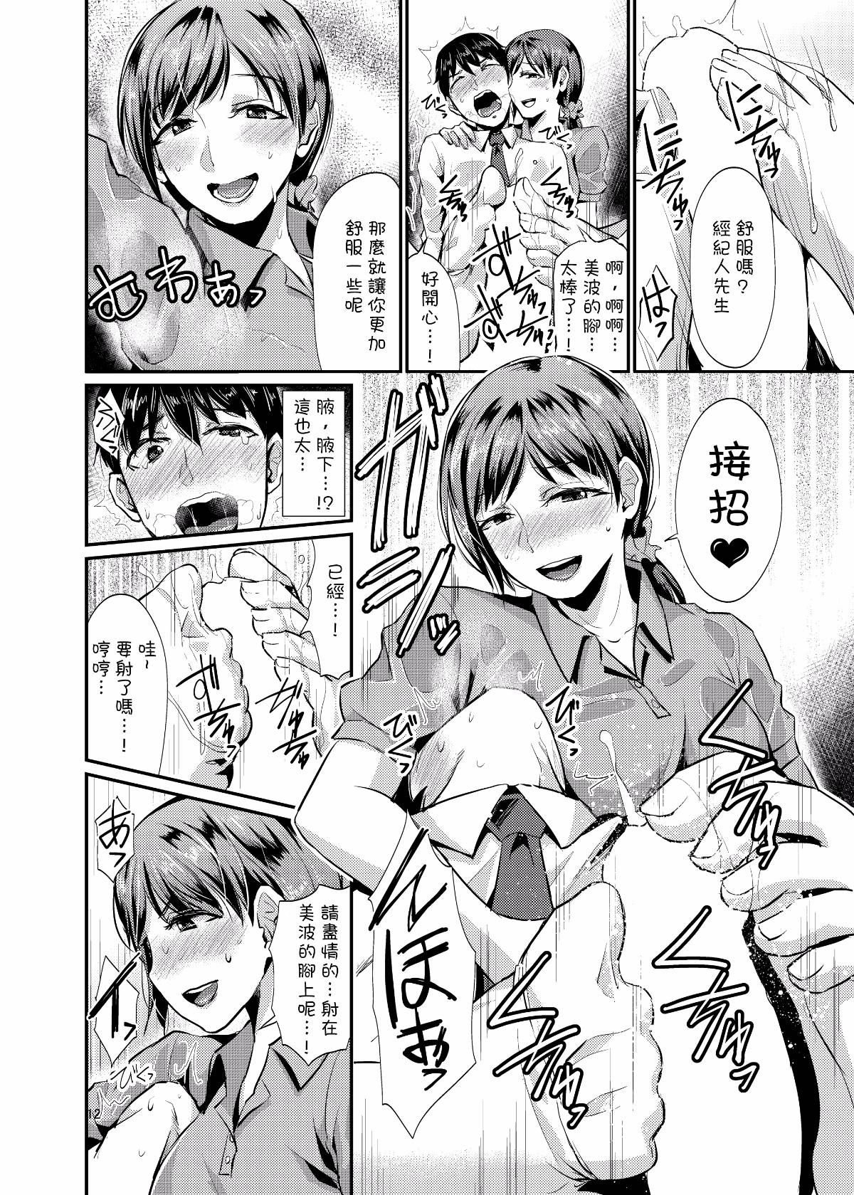 013