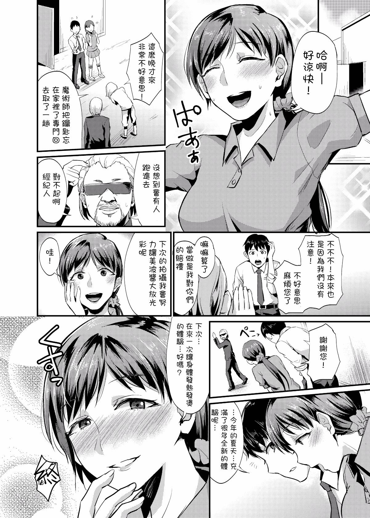 019