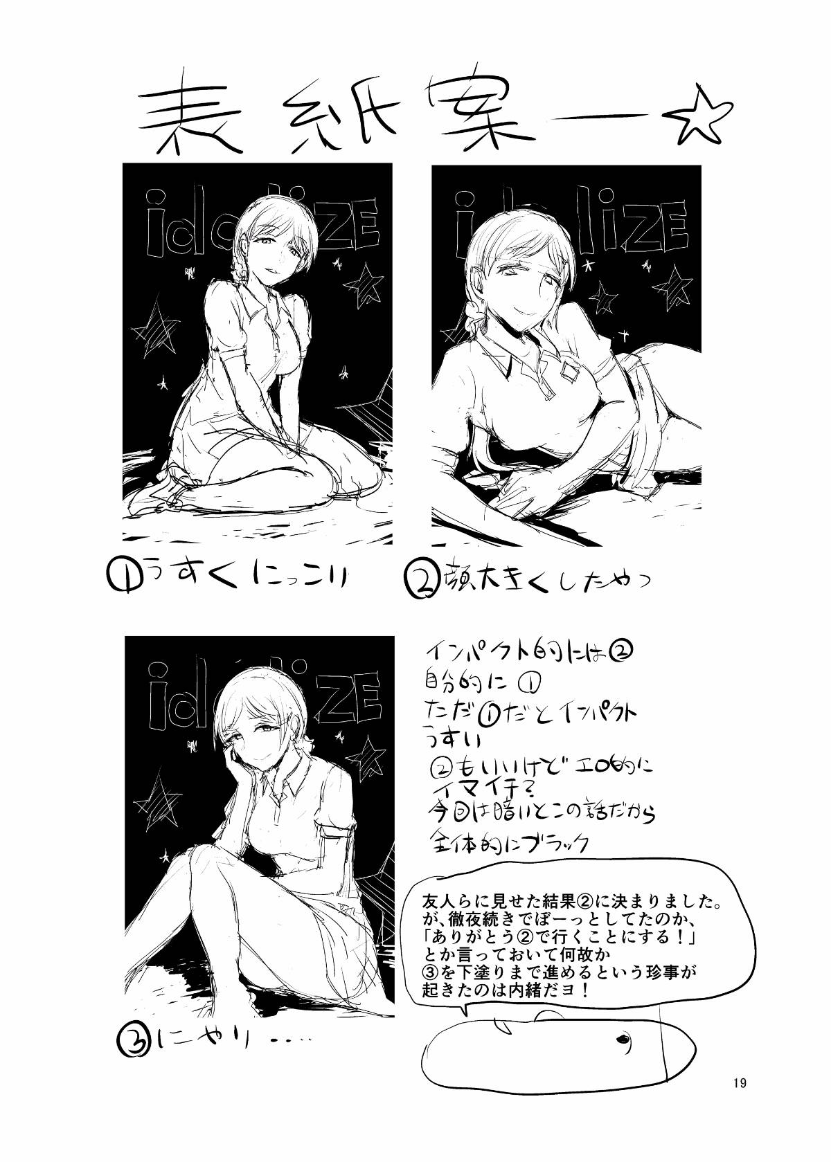 020