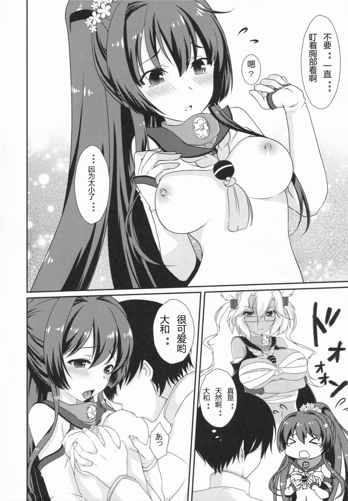 007