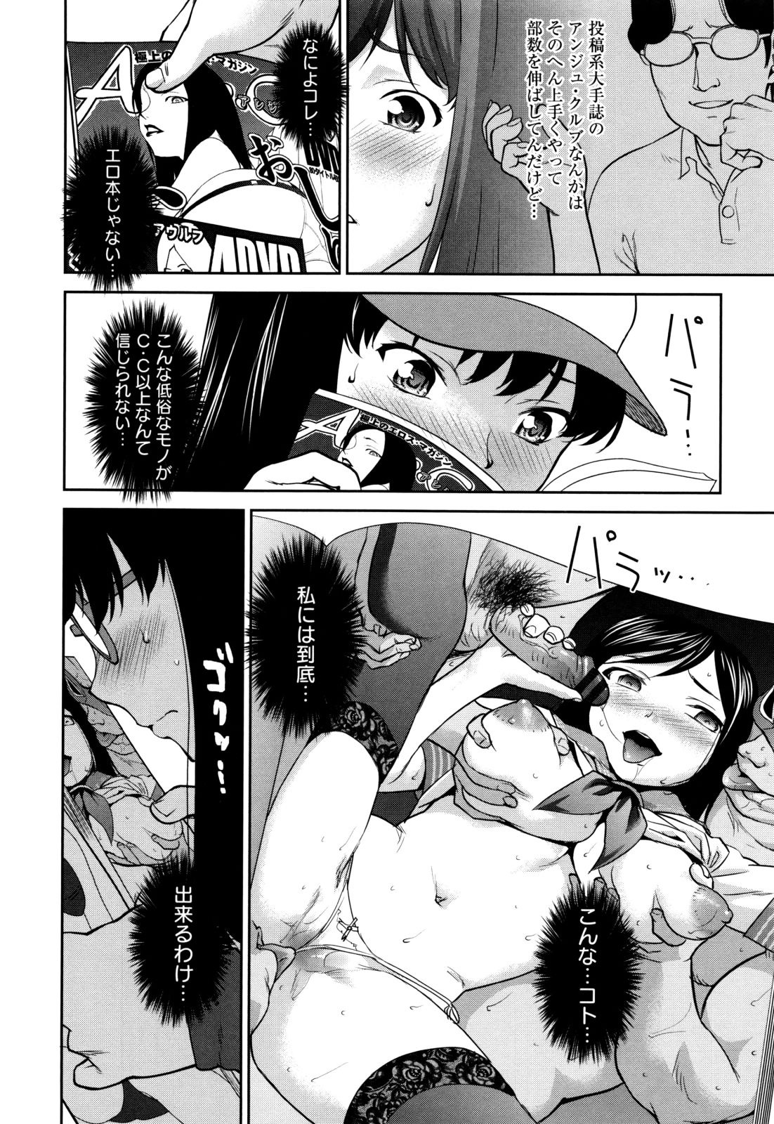 P028