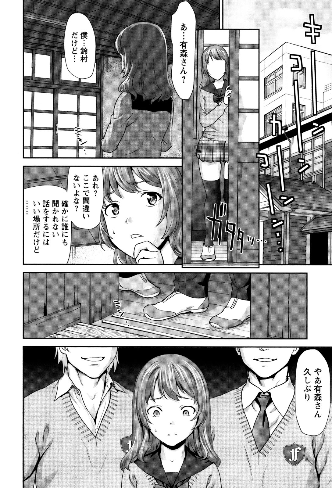 P114