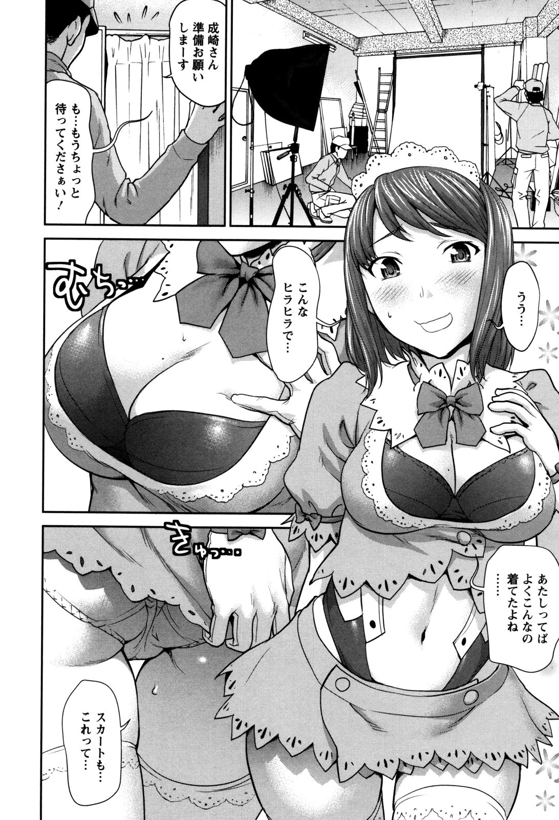 P140
