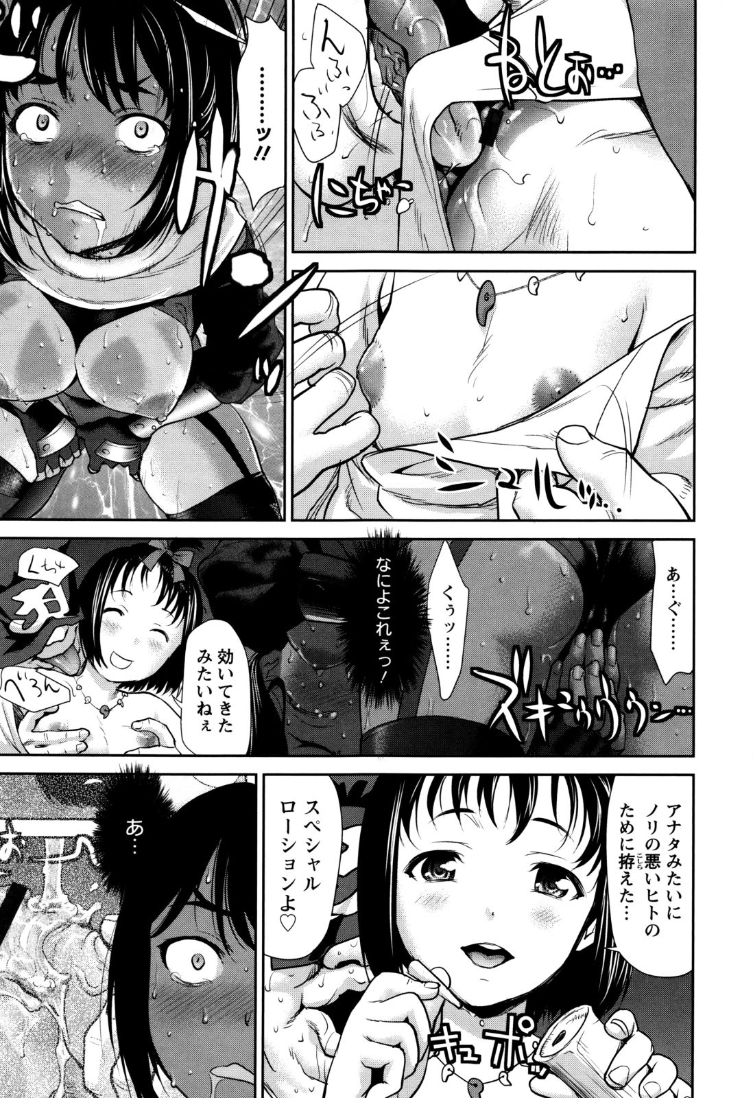 P189