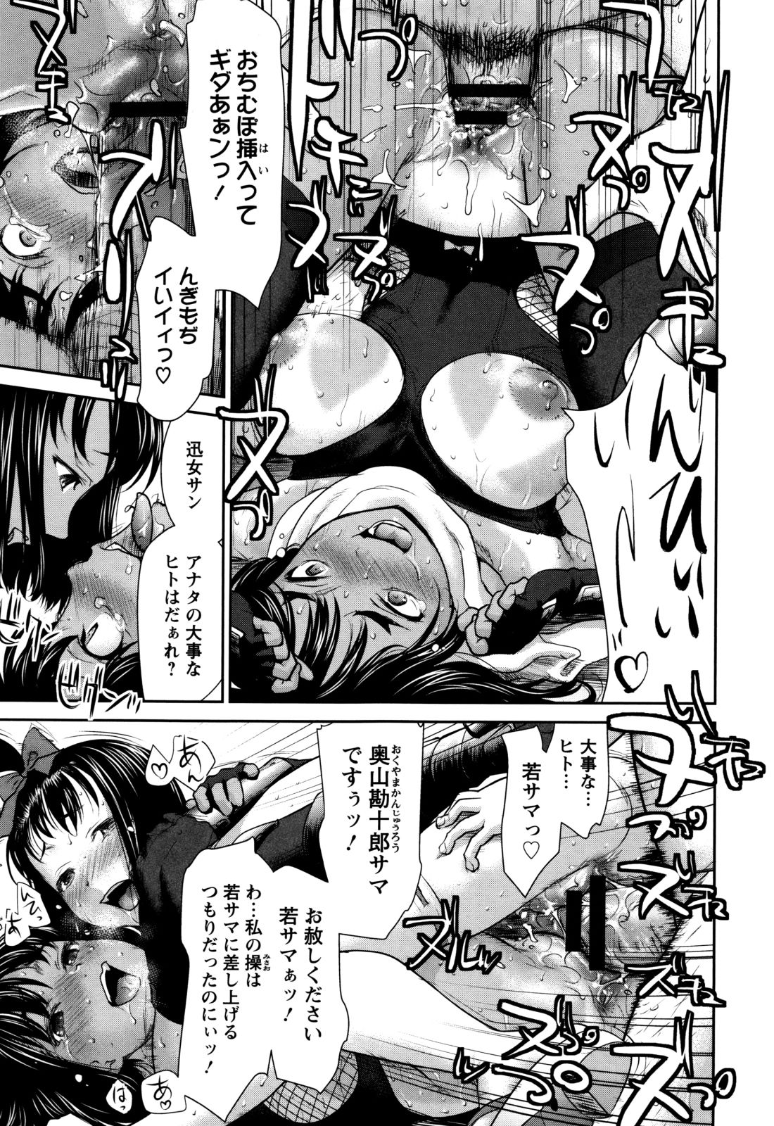 P193