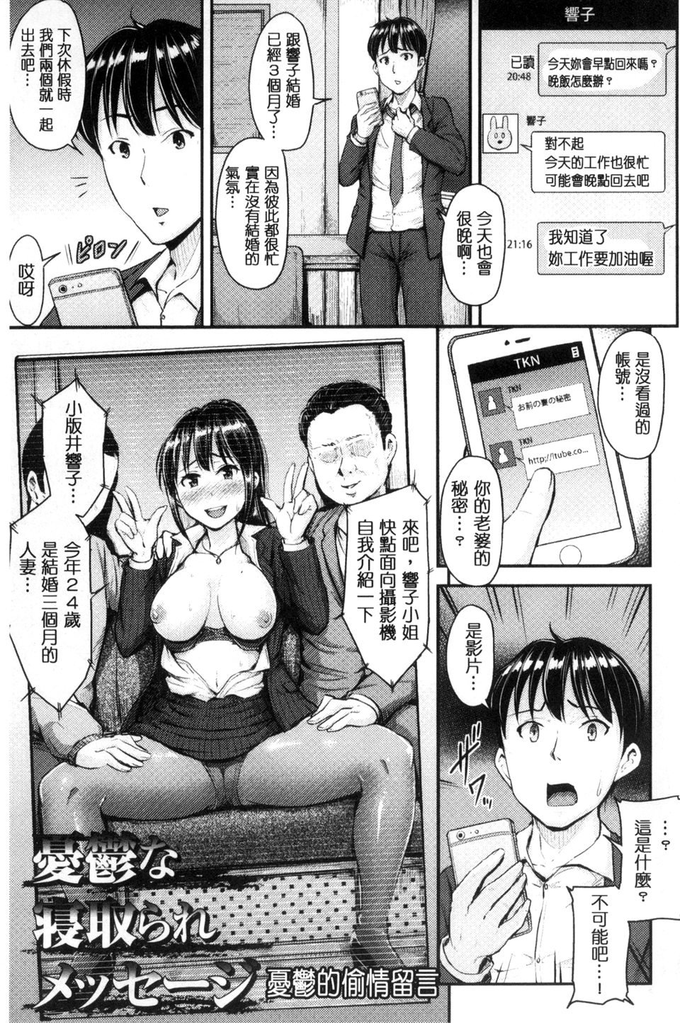 159