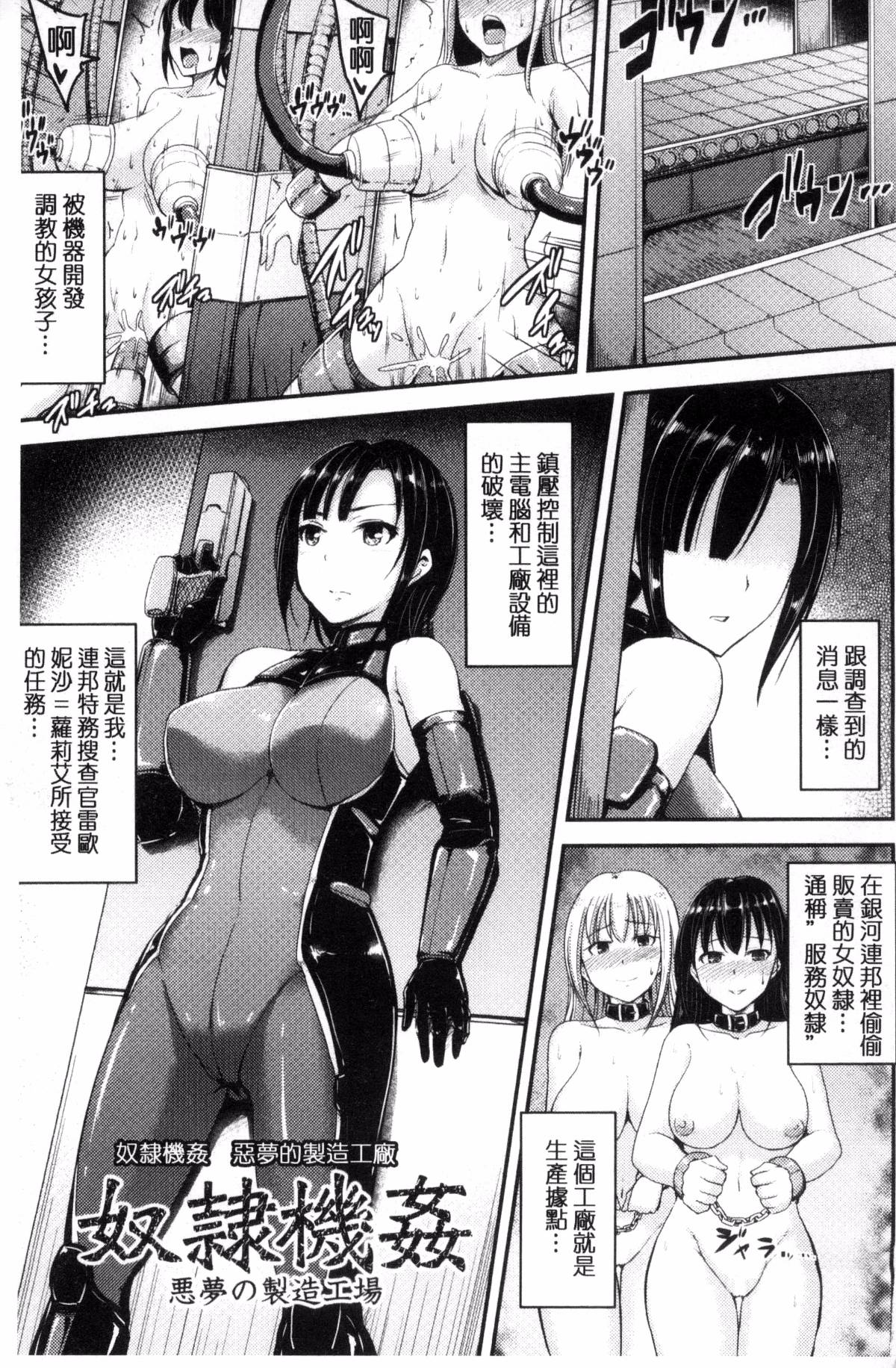 009