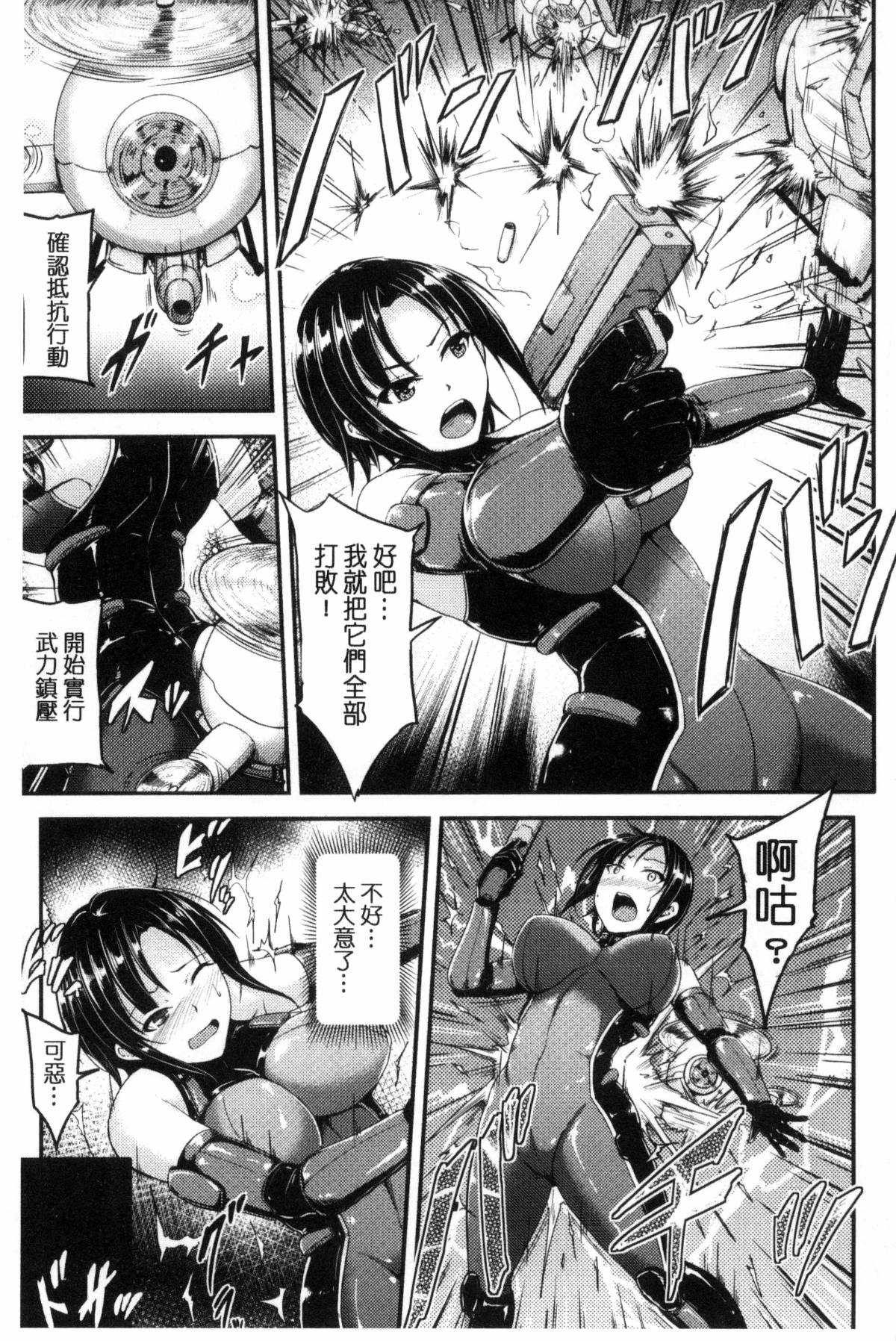 011