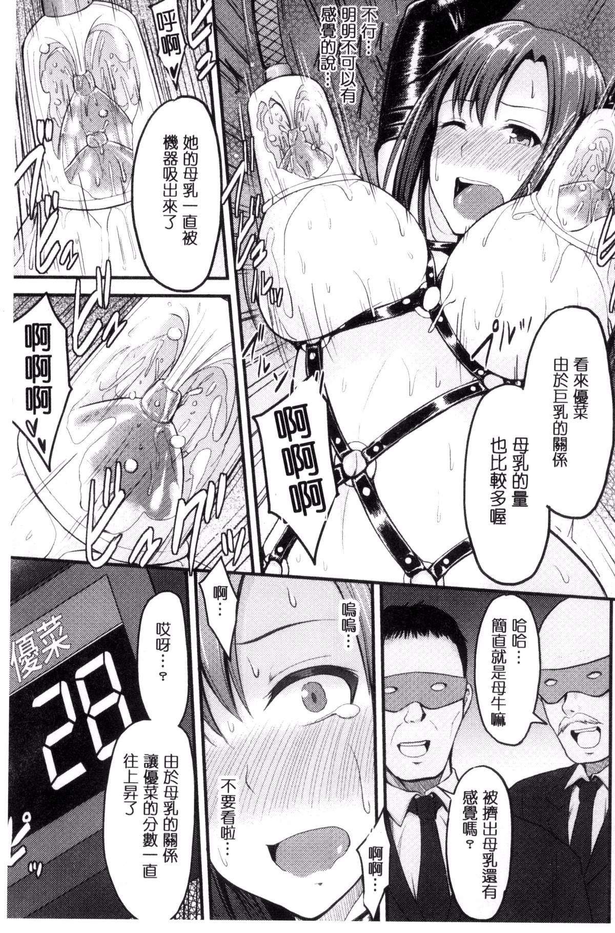 041