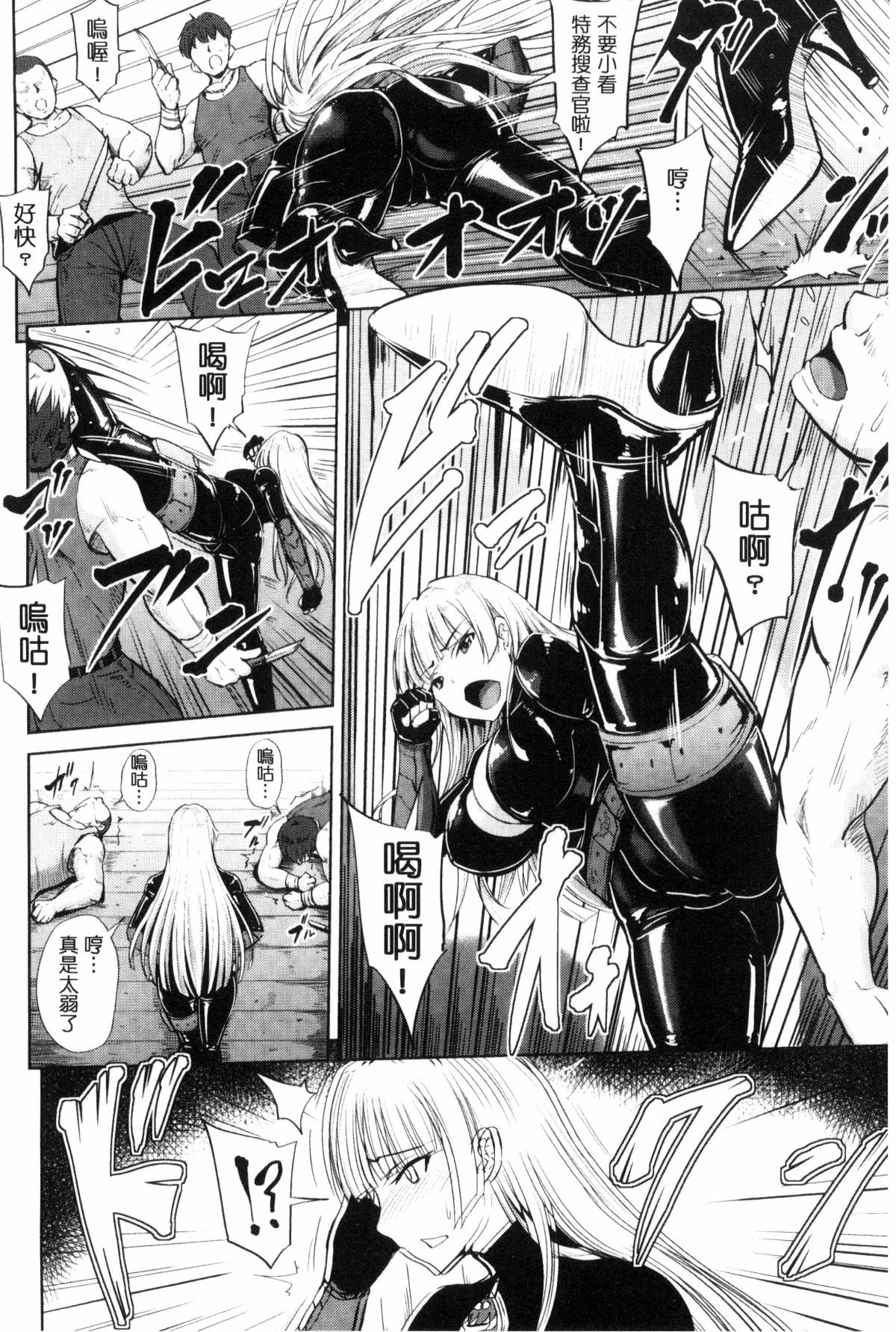 124
