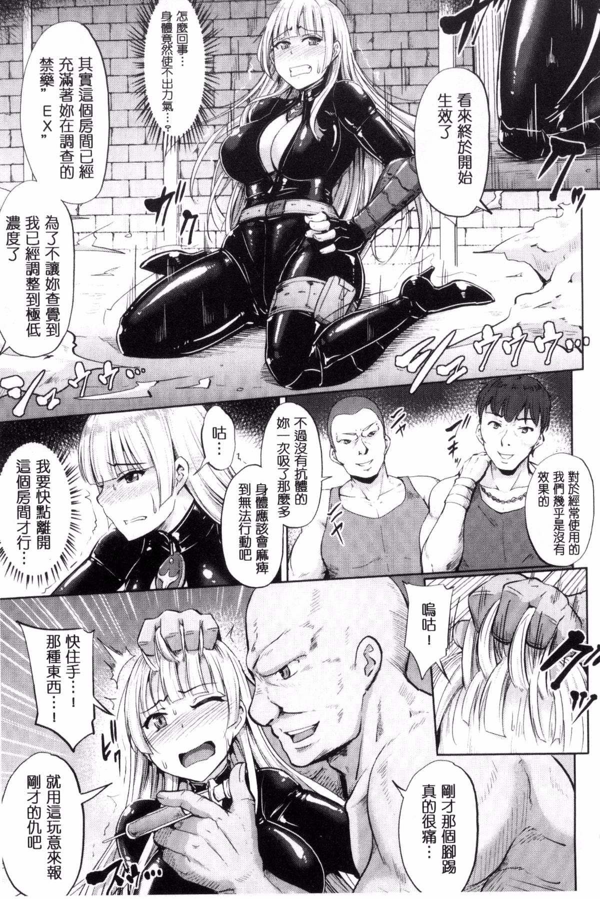 125