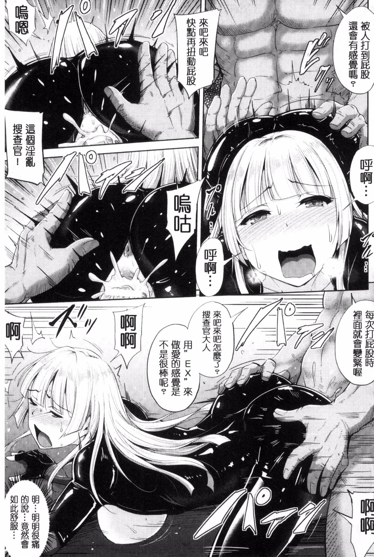 133