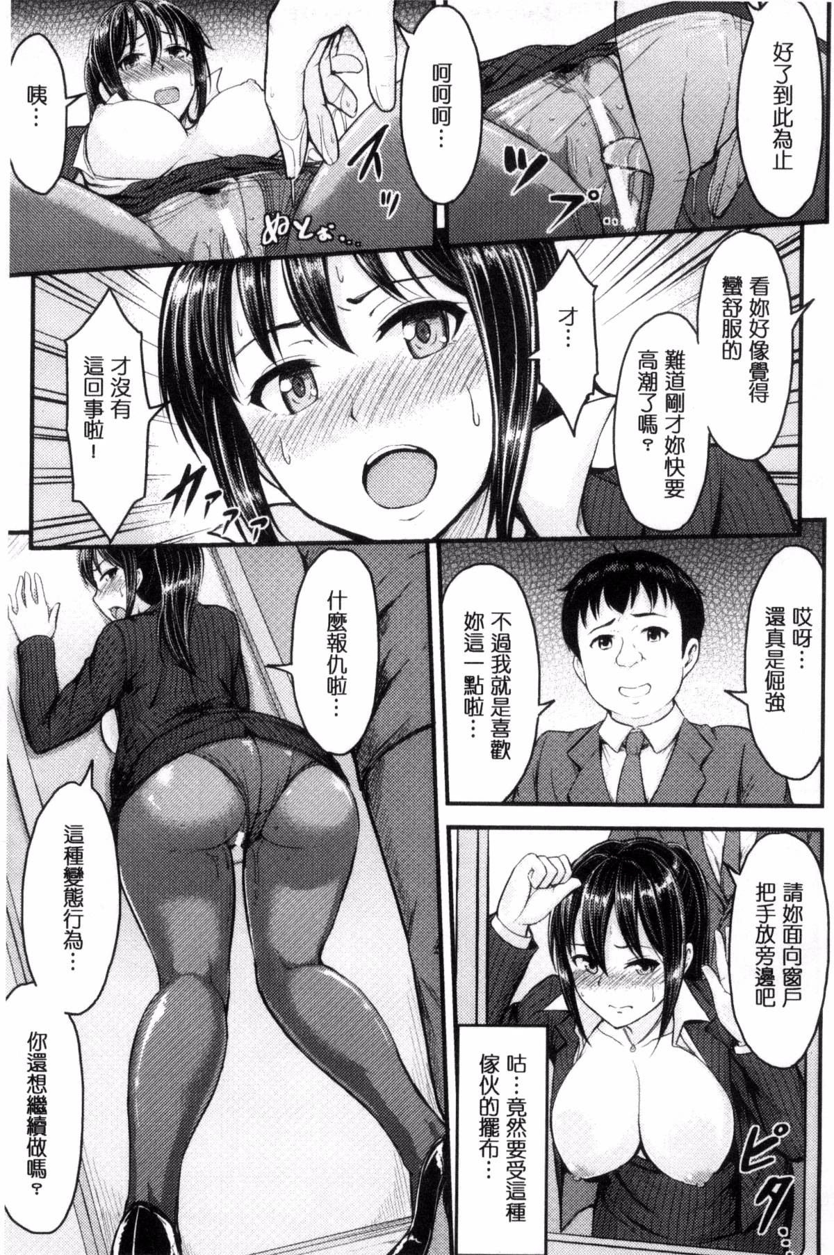 151