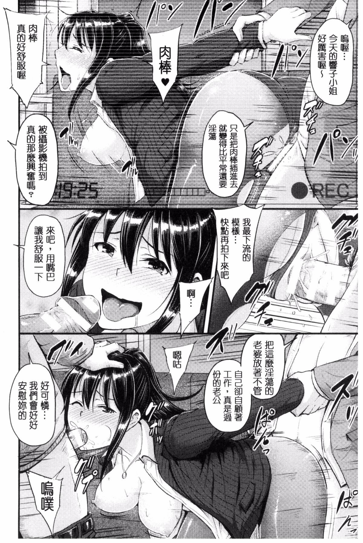 166