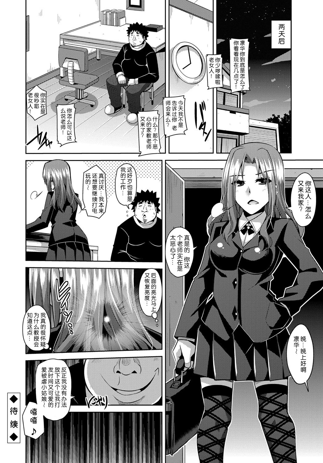 042