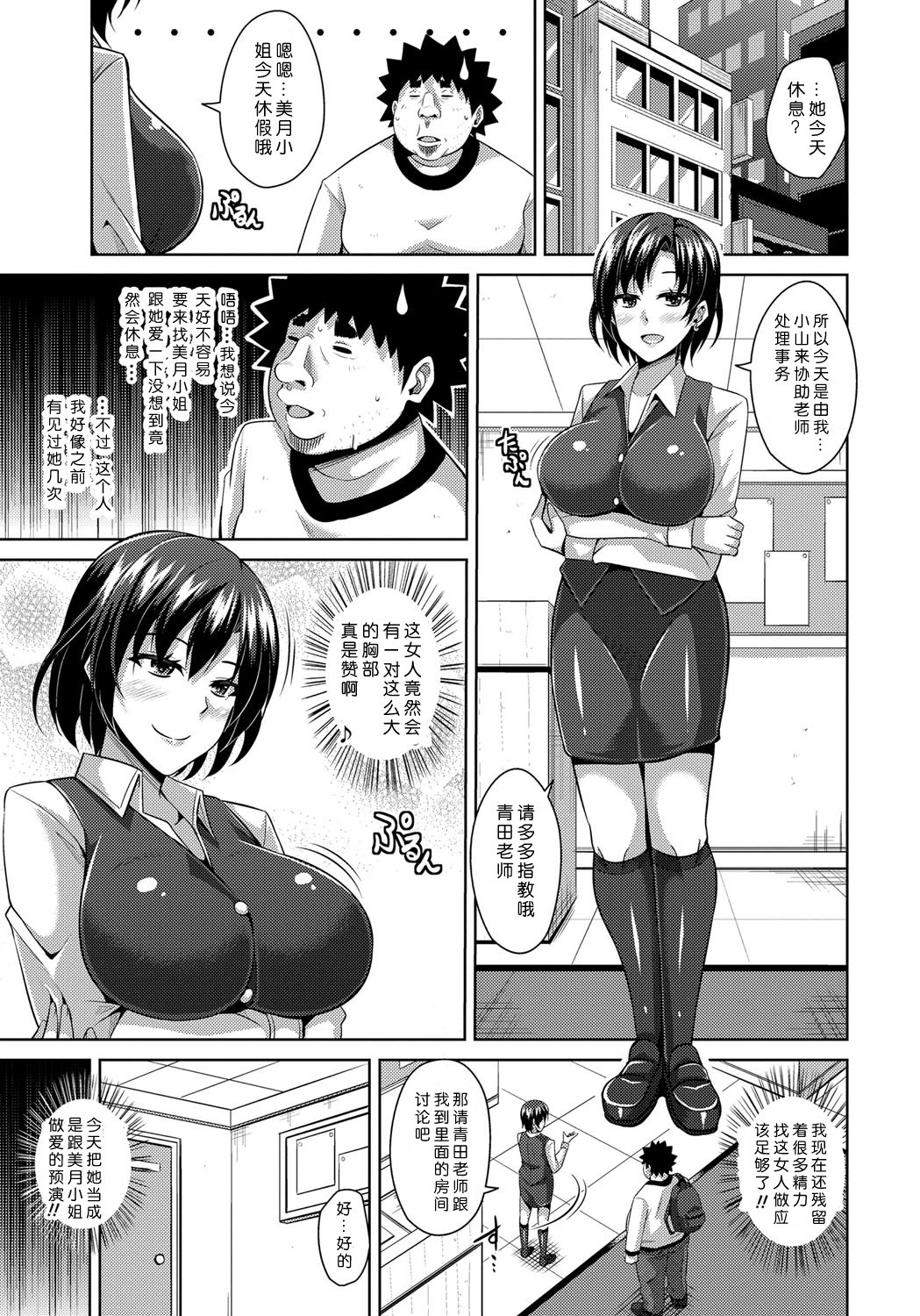 145