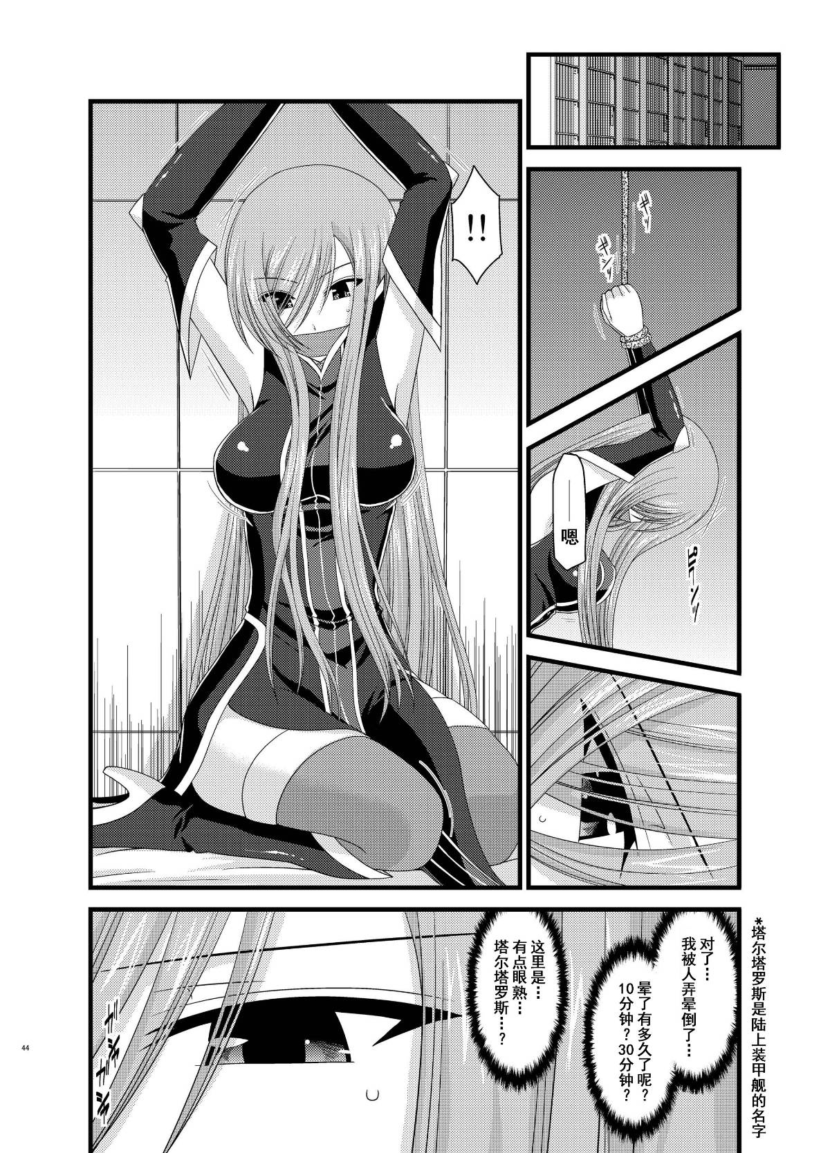 04f