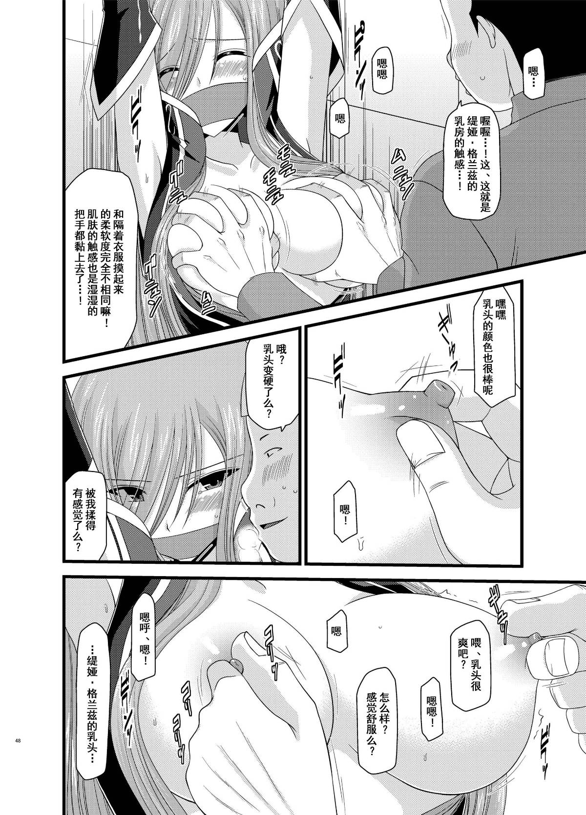 08f