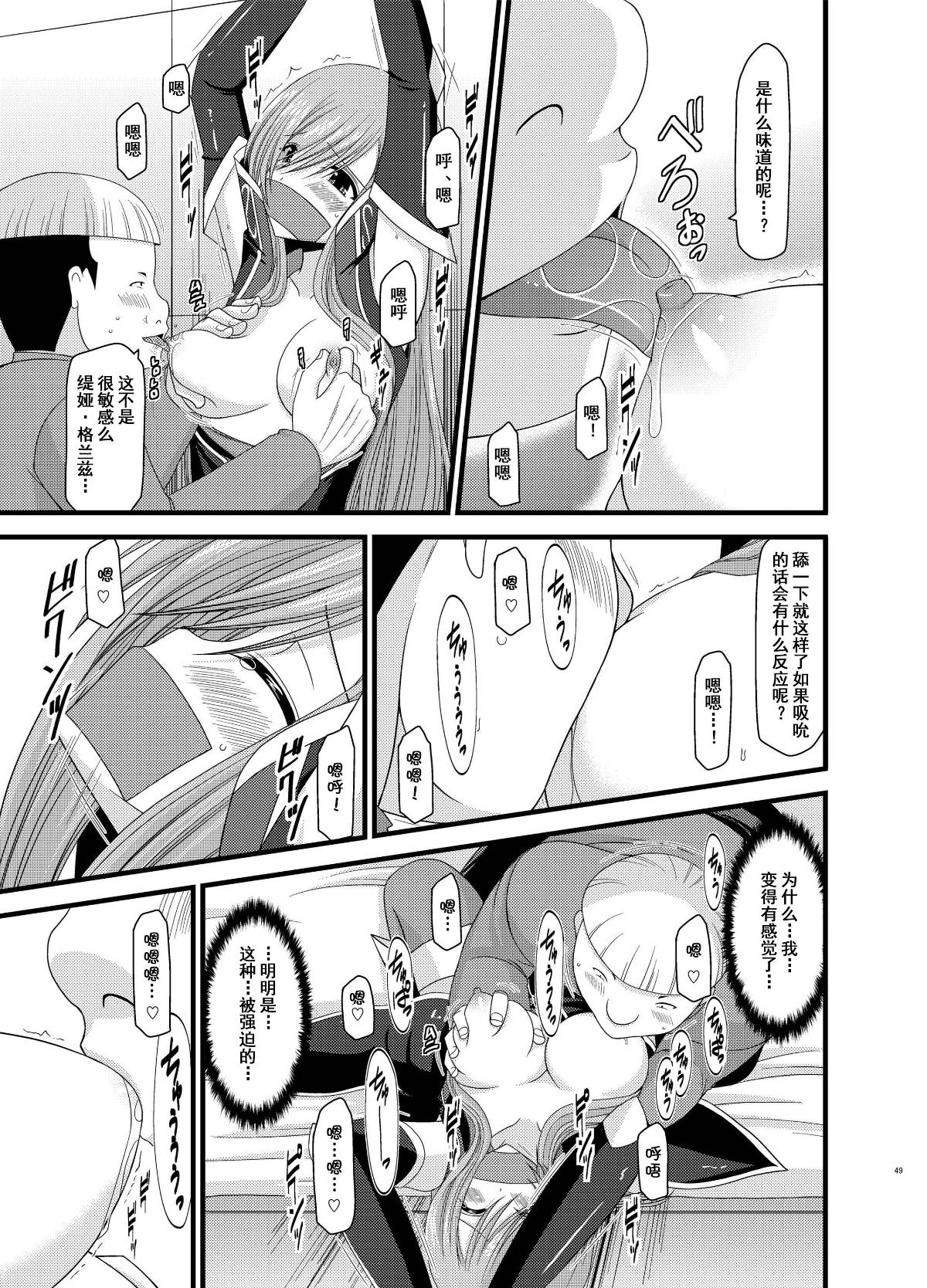 09f
