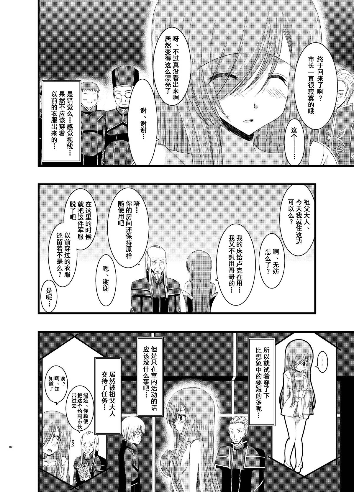04f