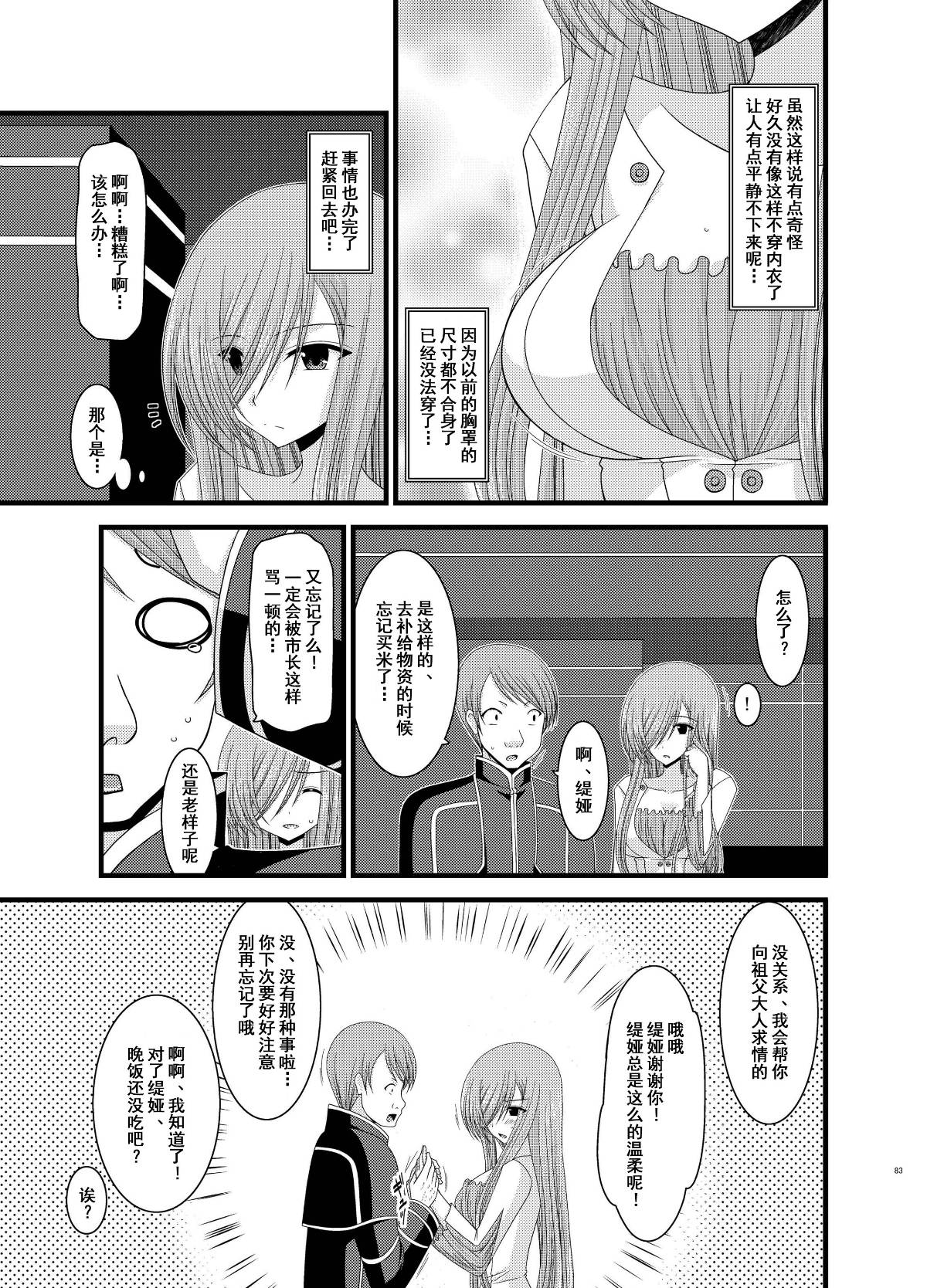 05f